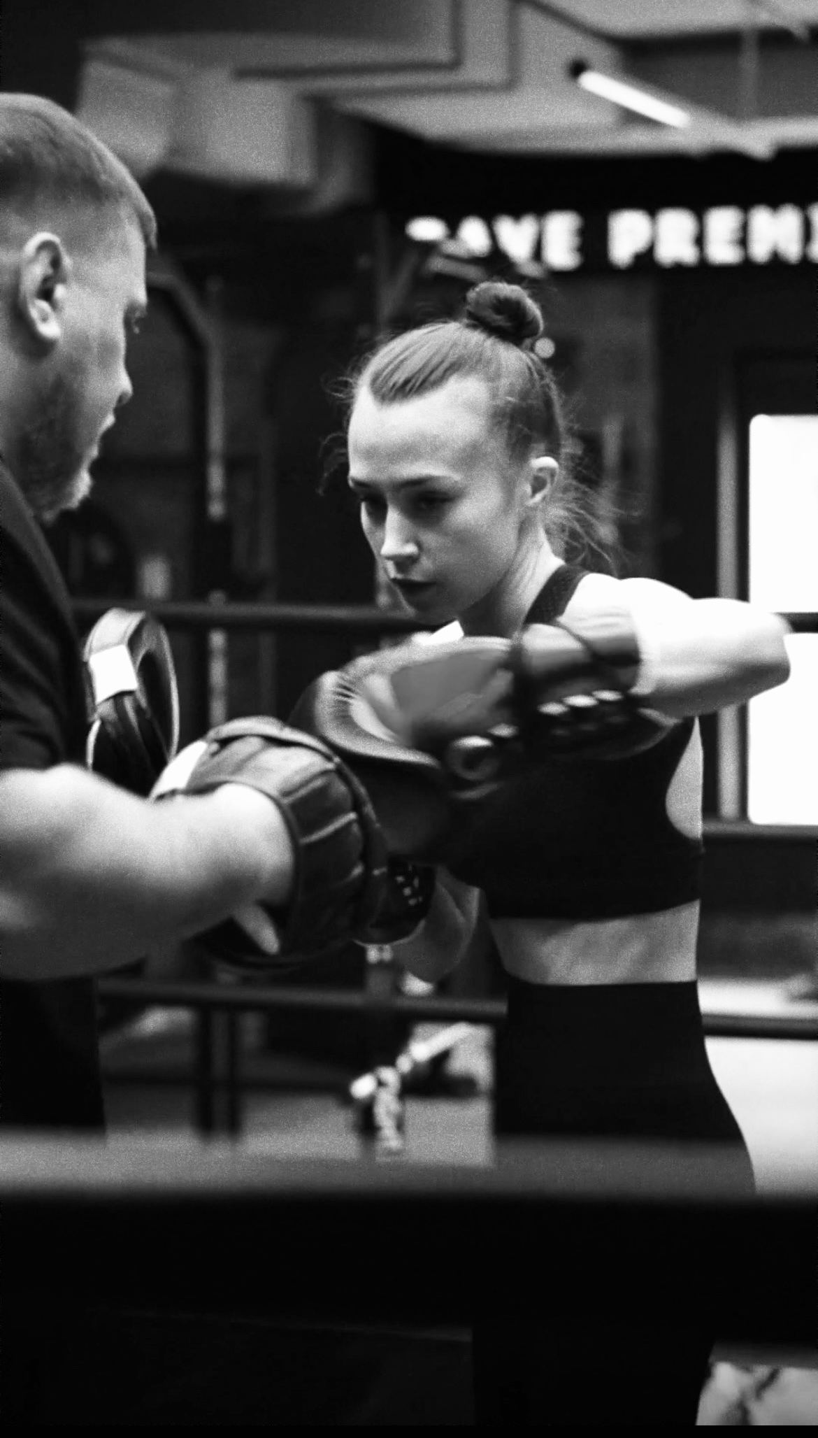 Софья Леухина, тренер детской группы RAVE Boxing Club